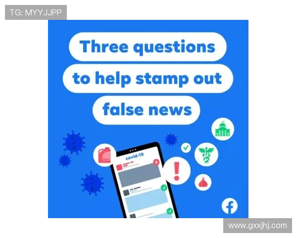 南宫电脑版官网帮助玩家了解游戏中的社交与合作功能