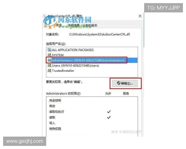 FB体育在线下载后常见问题解决方案，帮助用户快速排查与修复
