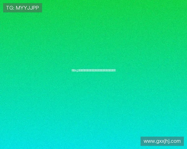 最新ag真人视讯官网优惠活动，注册即可享受多重福利与奖励