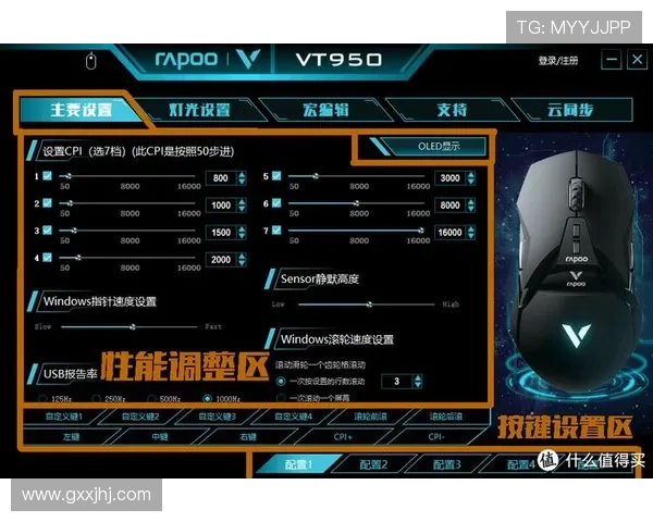 如何选择适合自己的真人pk游戏提升游戏体验的实用建议