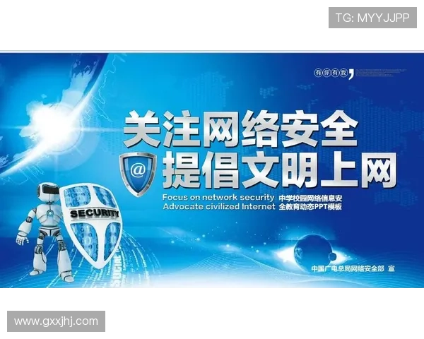欧博会员平台安全保障措施,确保用户信息与资金安全无忧 欧博会员平台安全保障措施,确保用户信息与资金安全无忧