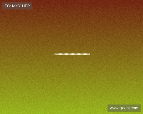 PA旗舰厅平台的游戏种类全面介绍，满足不同玩家的多样化娱乐需求