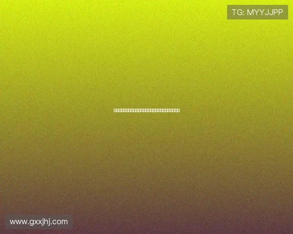 欧博真人官网入口：官方入口地址稳定性及访问速度全面评测