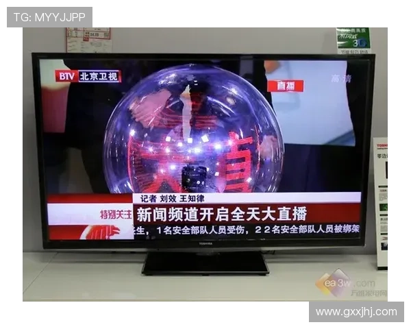 海王星线上娱乐:安全可靠的在线娱乐新选择与用户评价 海王星线上娱乐:安全可靠的在线娱乐新选择与用户评价