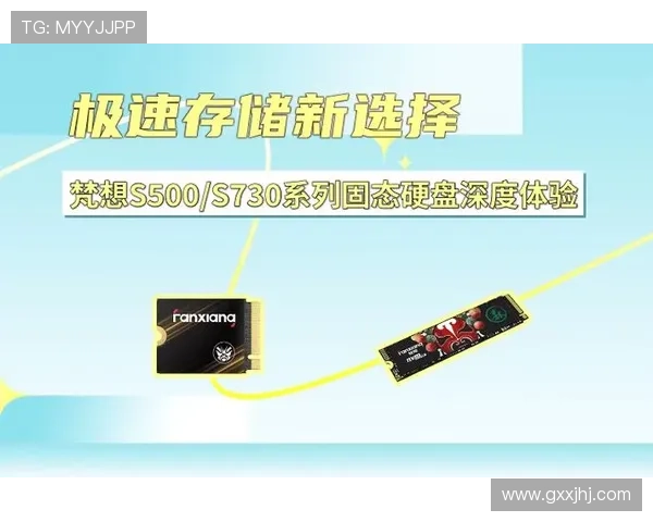 正大国际娱乐：专业客服与安全保障体系确保用户体验无忧