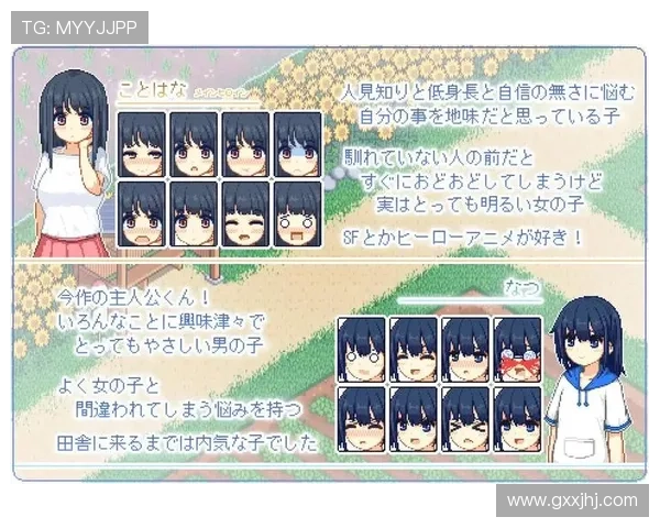 三公大小常见问题解答解决玩家在游戏中遇到的疑难