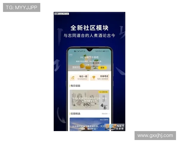优质炸金花app免费下载平台，保障你的游戏安全与流畅体验