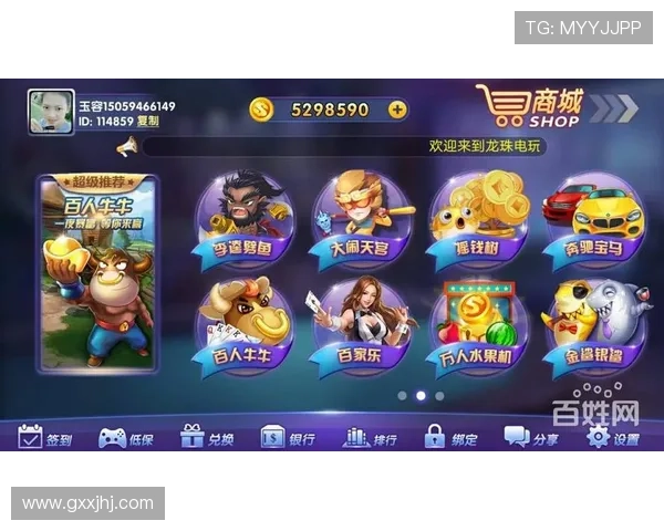 十三水官方网站最新版本上线，全面优化游戏体验与玩法介绍