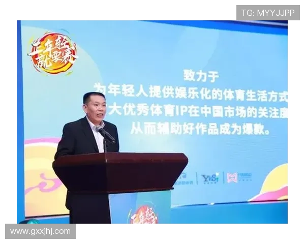 南宫体育娱乐：结合本地特色的体育娱乐项目创新发展策略分析