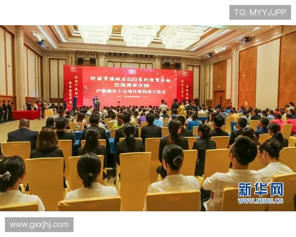 财富娱乐在线：结合娱乐与投资的创新平台，开启你的财富新篇章