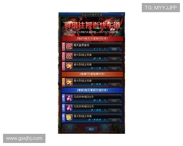 夺宝龙虎斗全新版本上线带你体验极致刺激的宝藏争夺战