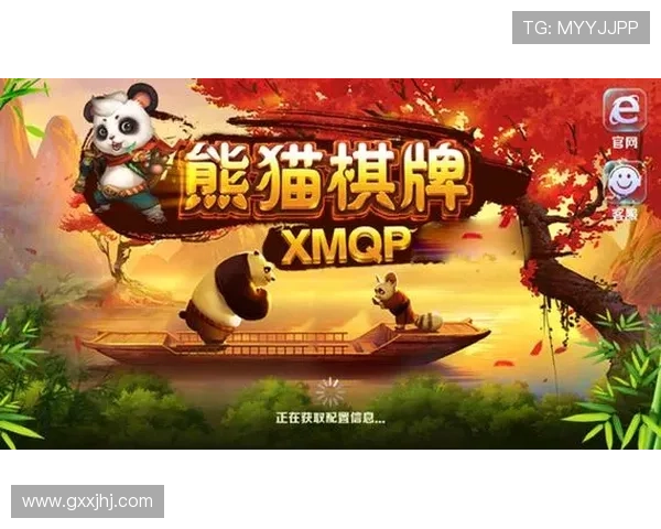 多语言支持的骰宝游戏下载平台，满足不同地区玩家需求