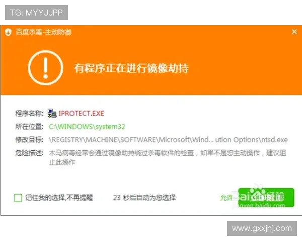 如何在PS游戏官网注册账号并保障账号安全的详细步骤与注意事项