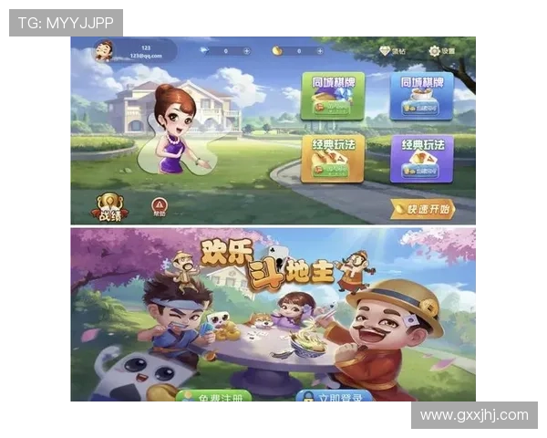 如何在手机上快速安装高品质的斗地主单机游戏实现随时随地的娱乐体验