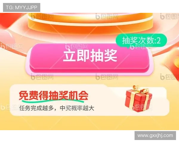 如何设计吸引人的电脑抽奖转盘界面提升用户参与度和游戏互动体验的方法