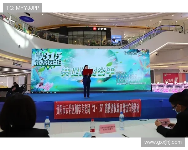 公海赌船娱乐：海上赌场娱乐的法律法规与玩家权益保护指南