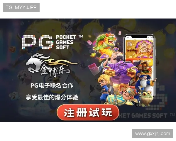 亿万PG娱乐电子游戏官网入口常见问题解答,解决玩家在登录和游戏中的疑问 亿万PG娱乐电子游戏官网入口常见问题解答,解决玩家在登录和游戏中的疑问
