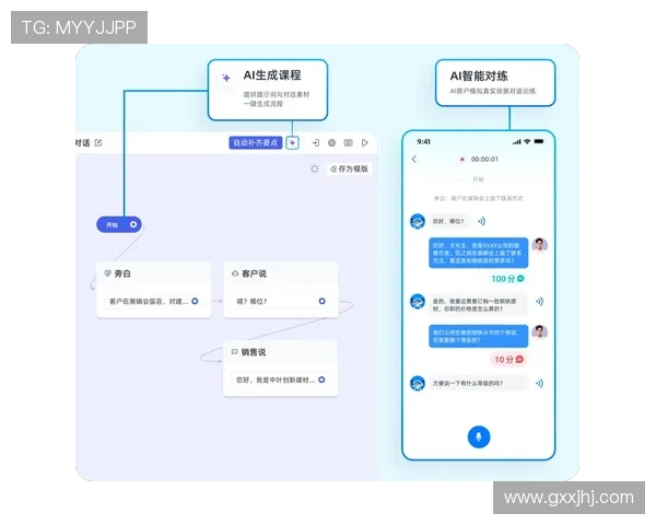 壹号娱乐客服如何处理玩家投诉与建议提升服务质量与用户满意度