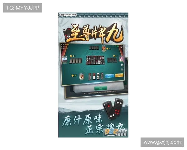 推牌九牌大小规则详解帮助玩家快速掌握游戏技巧与玩法介绍 推牌九牌大小规则详解帮助玩家快速掌握游戏技巧与玩法介绍