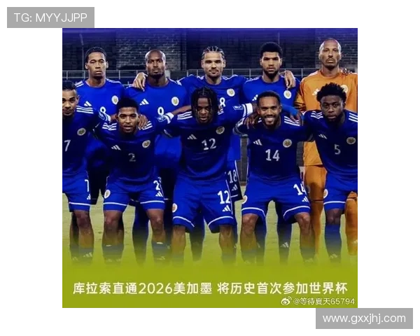 德国对库拉索主帅发言引发关注:解读两队在世界杯中的战术策略与未来发展方向 德国对库拉索主帅发言引发关注:解读两队在世界杯中的战术策略与未来发展方向