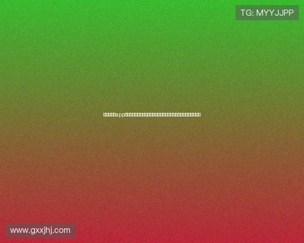环球娱娱乐app的开发背景及其在世界杯期间为用户提供的专业体育报道和赛事分析