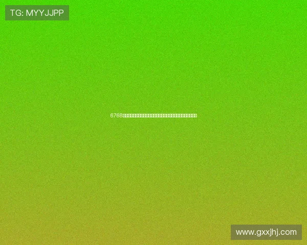 6768娱乐报道世界杯现场氛围与球迷互动体验，带你感受全球足球盛宴